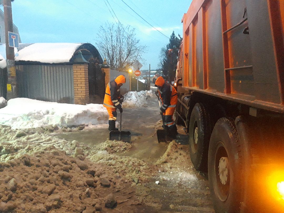 Пушкино, ЖКХ