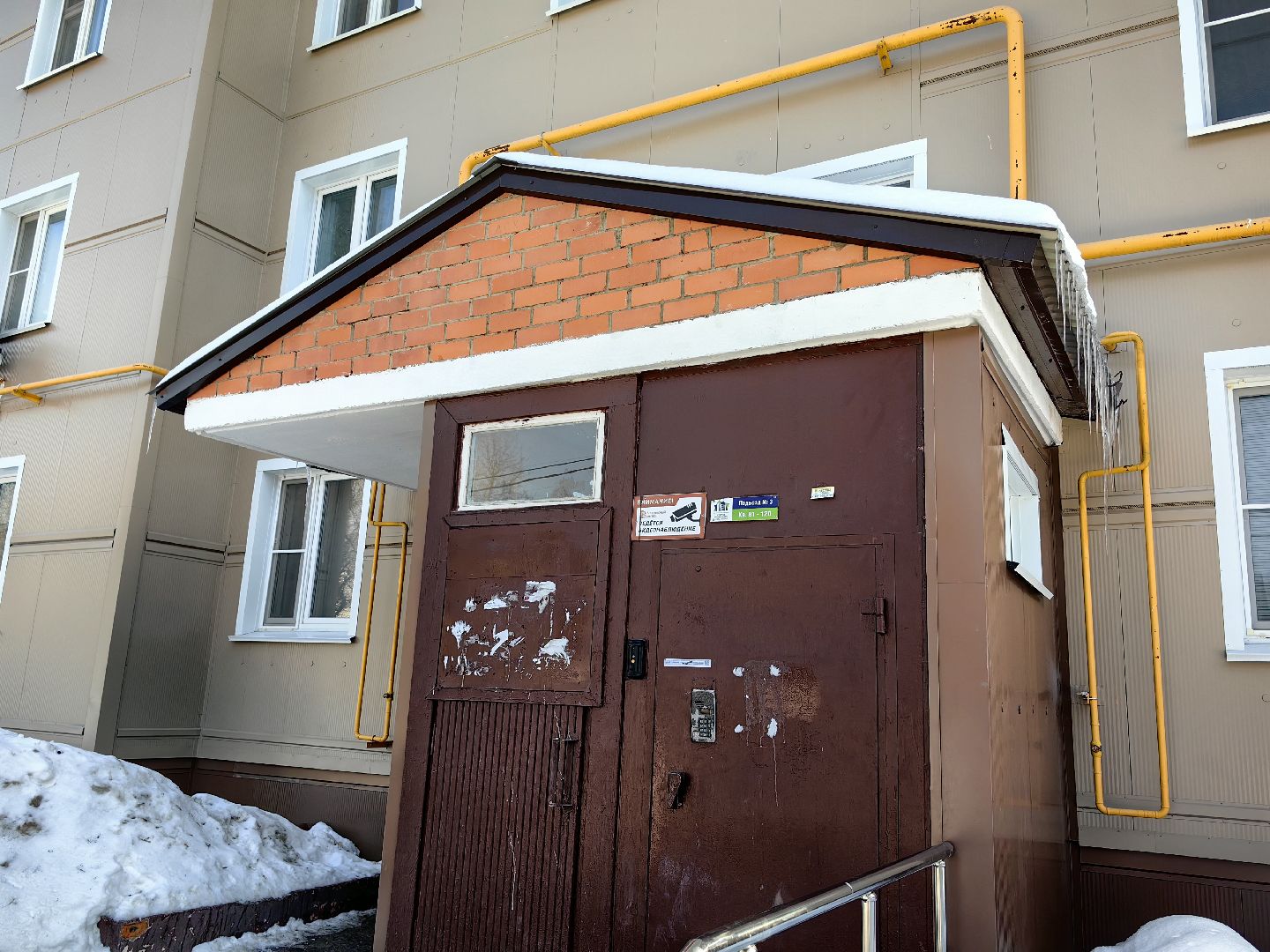 капитальный программа, ЖКХ, жилой дом, благоустройство,