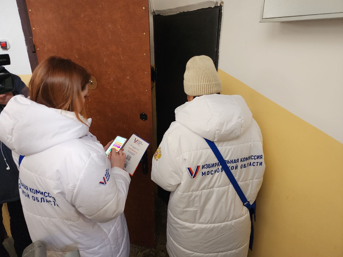 серпухов, подмосковья, дэг, выборы 2024,