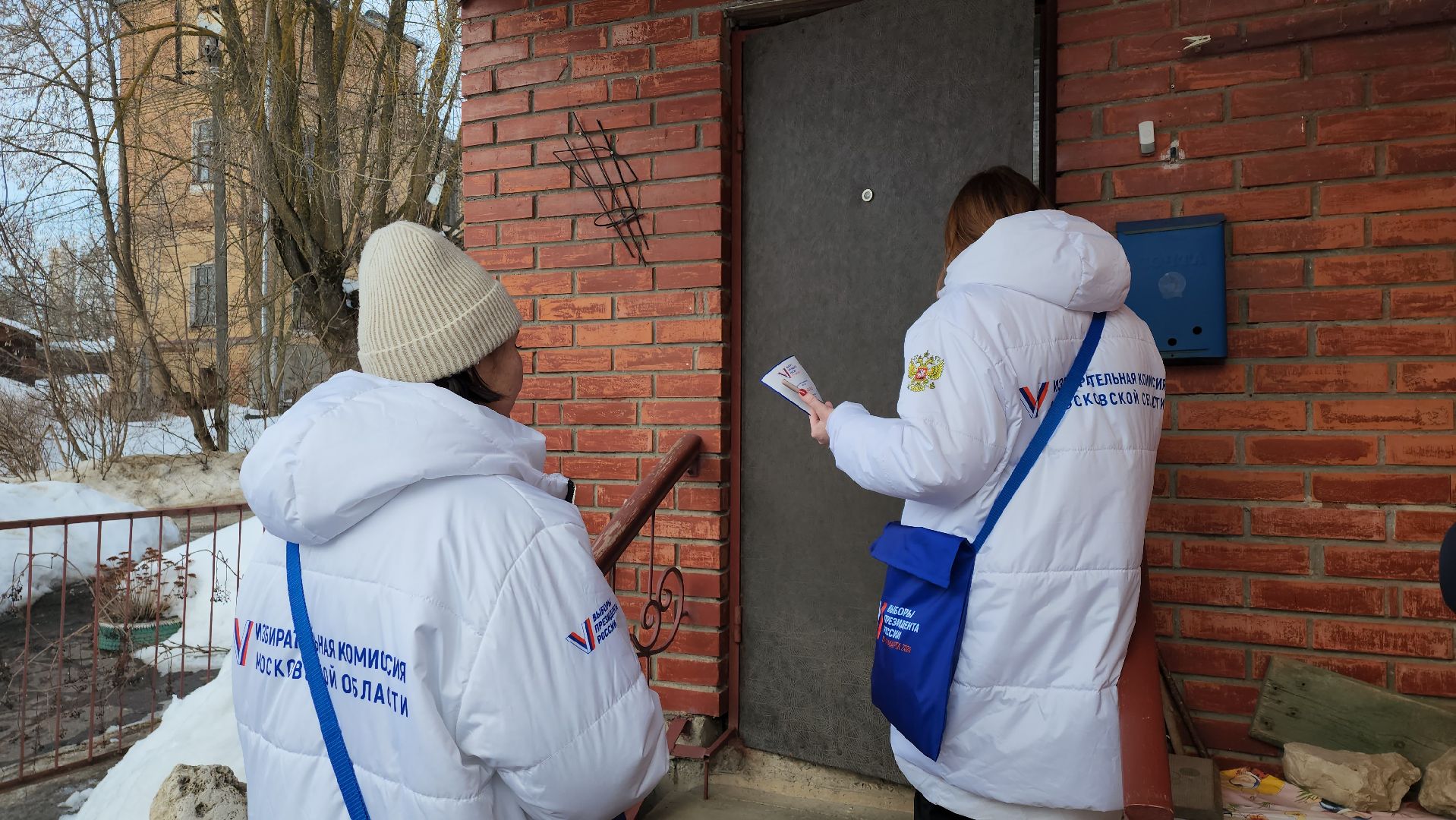 серпухов, подмосковья, дэг, выборы 2024,