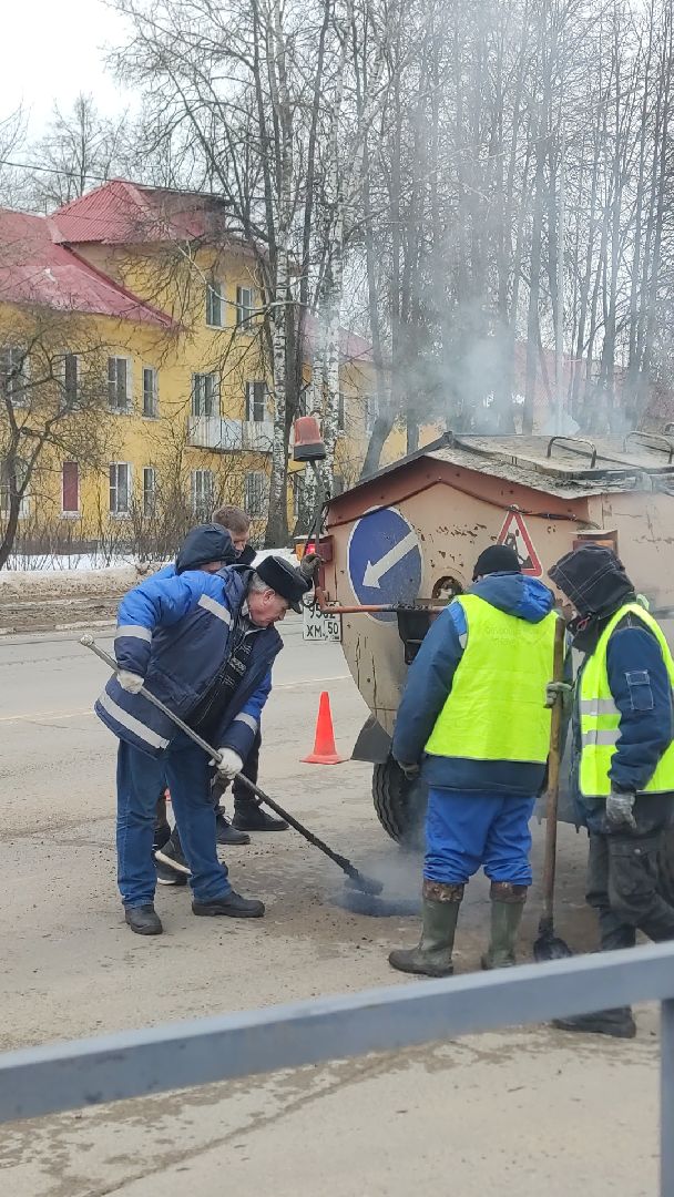 жкх, Ремонт дорог, ямочный ремонт, коммунальные службы, Дубна,