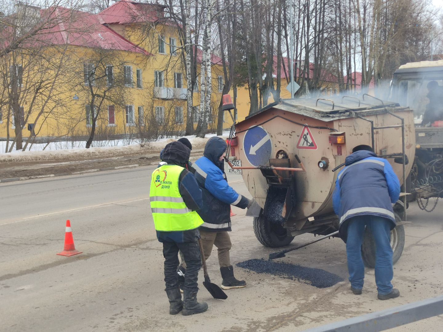 жкх, Ремонт дорог, ямочный ремонт, коммунальные службы, Дубна,
