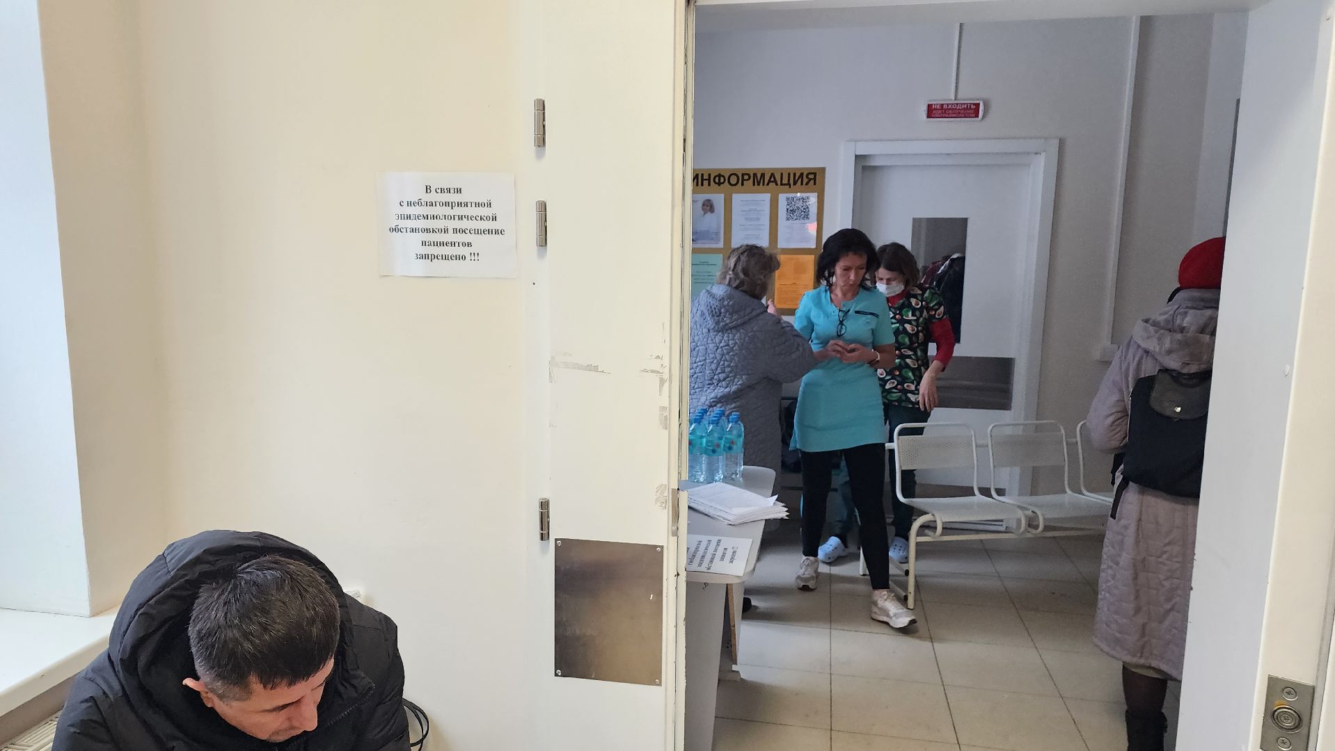 день открытых дверей, Жуковская ОКБ, ортопедическое отделение, Эдуард Семенов, суставы,