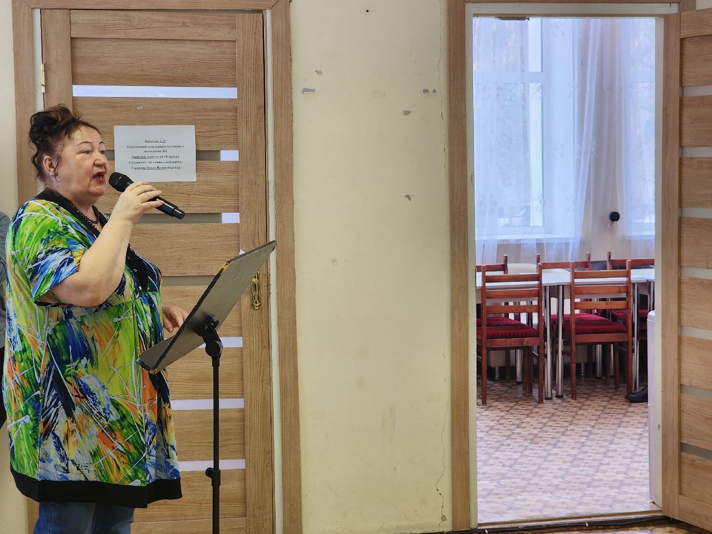 пушкино, 8 марта, поэтический вечер, поэзия, литературный вечер,