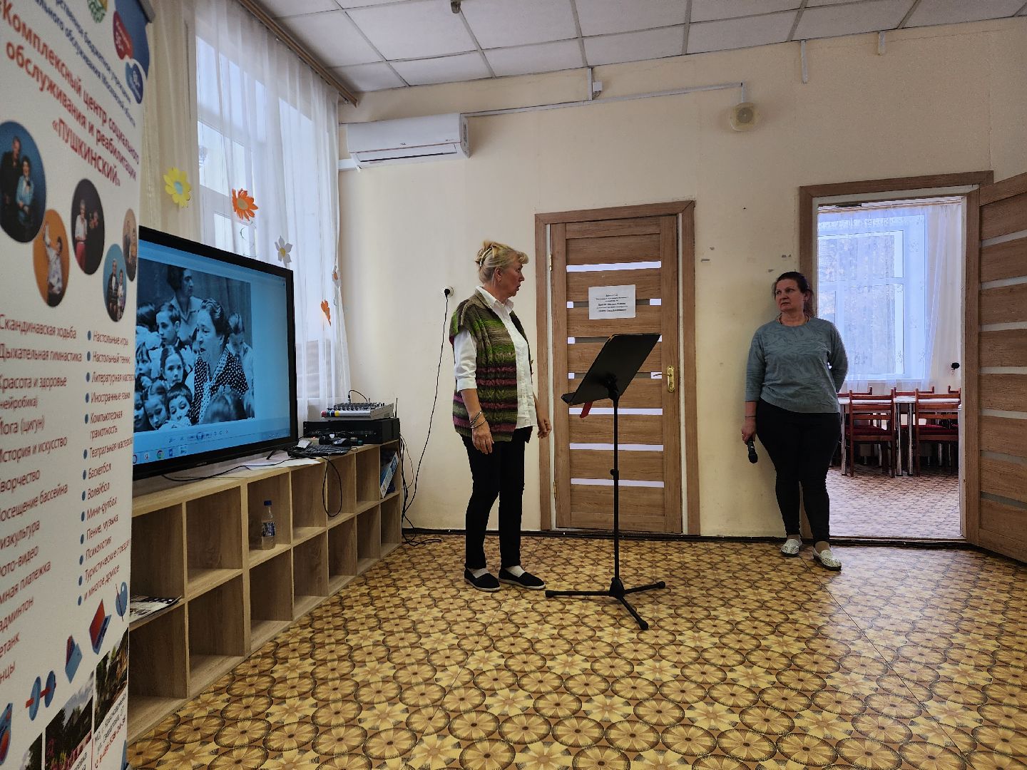 пушкино, 8 марта, поэтический вечер, поэзия, литературный вечер,