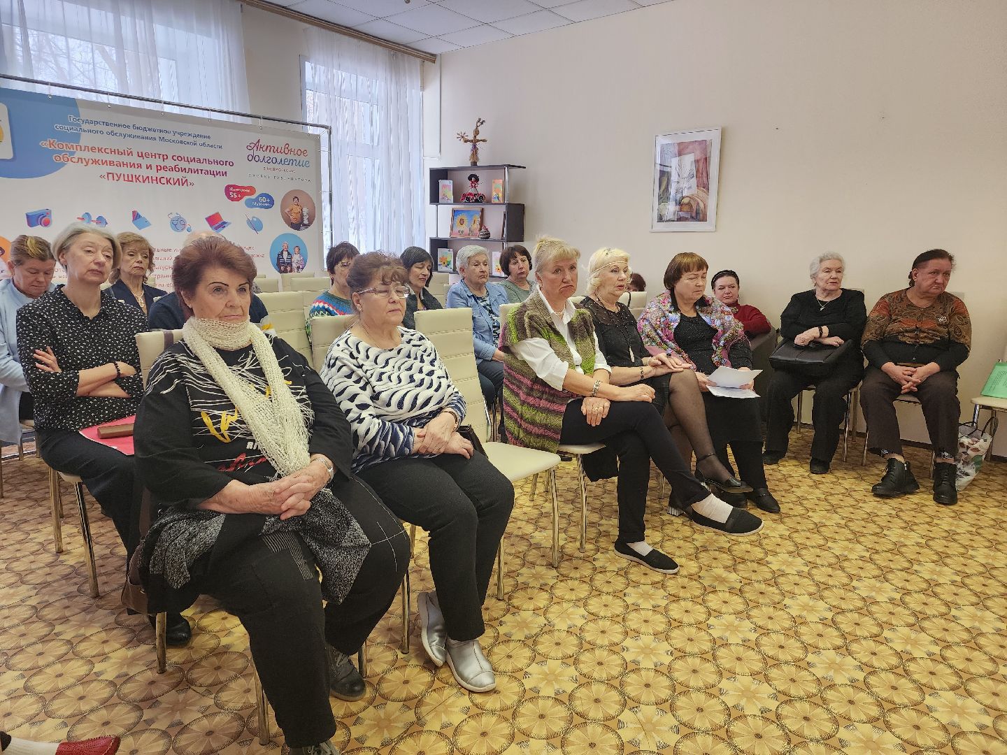 пушкино, 8 марта, поэтический вечер, поэзия, литературный вечер,