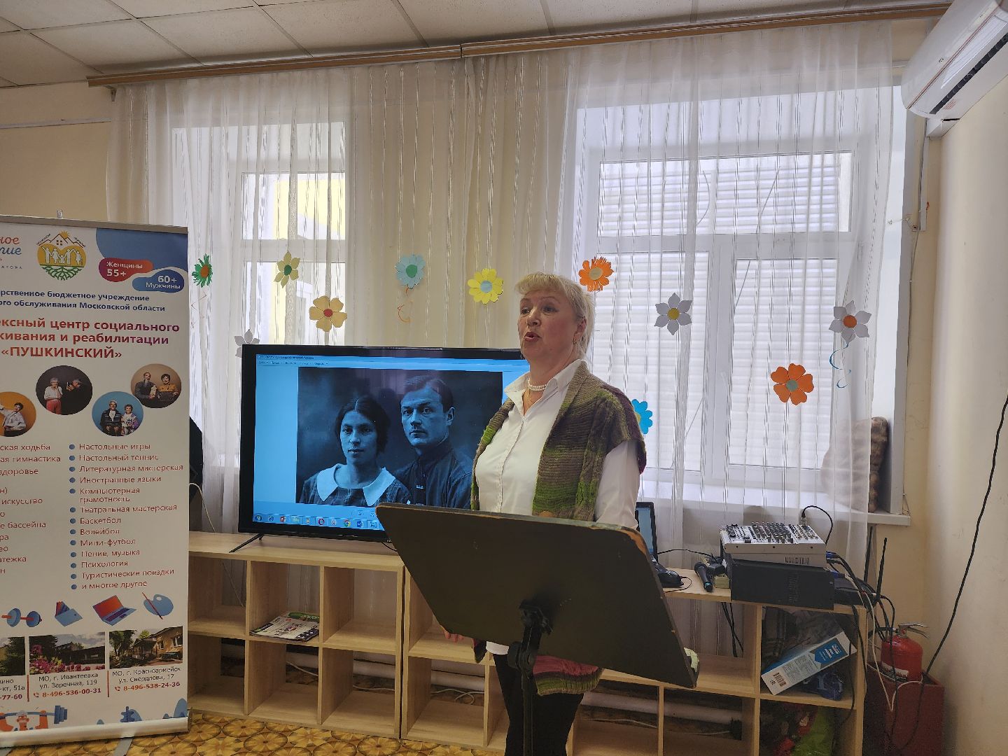 пушкино, 8 марта, поэтический вечер, поэзия, литературный вечер,