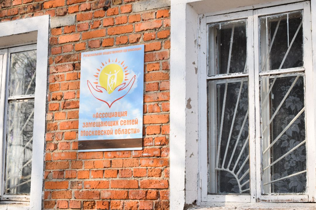 Луховицы, Добрый шкафчик, благотворительность