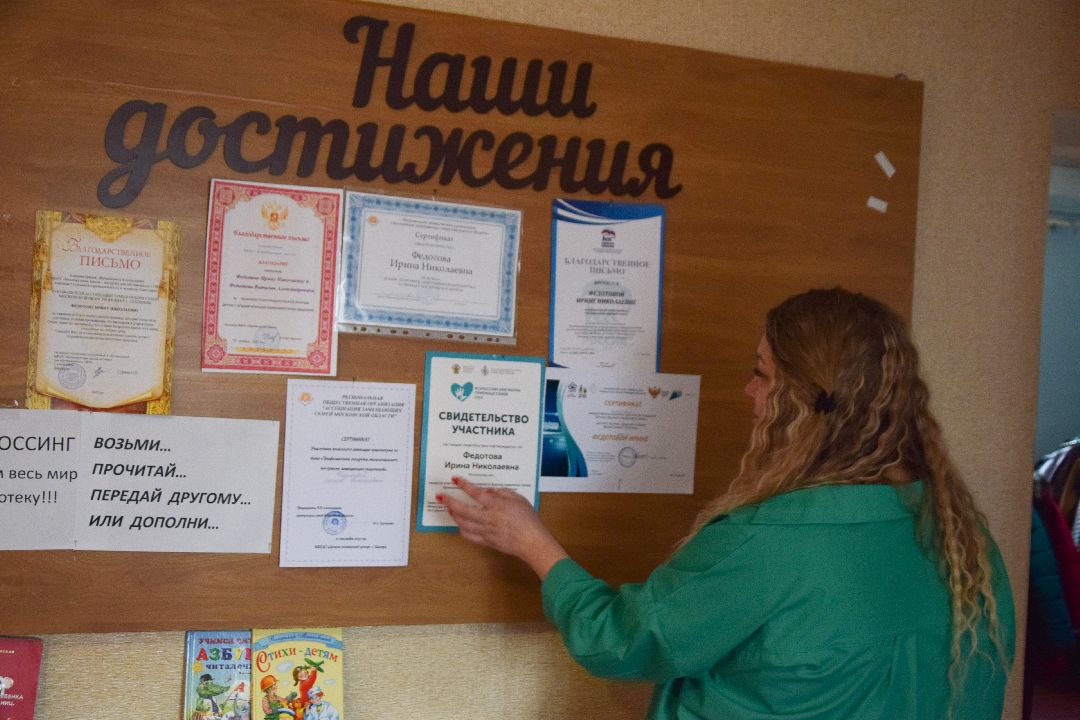 Луховицы, Добрый шкафчик, благотворительность