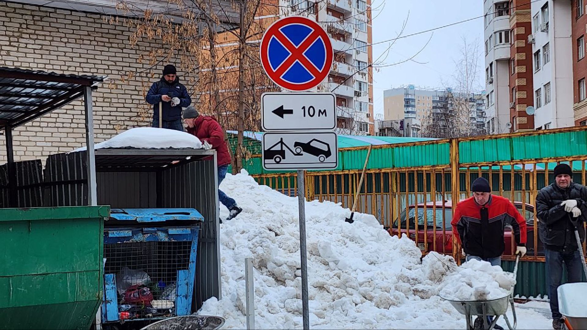 Люберцы, контейнерная площадка, вывоз мусора,