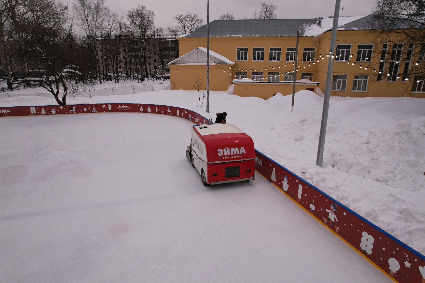 видео с коптера, каток, благоустройство, пушкино, зима в подмосковье,