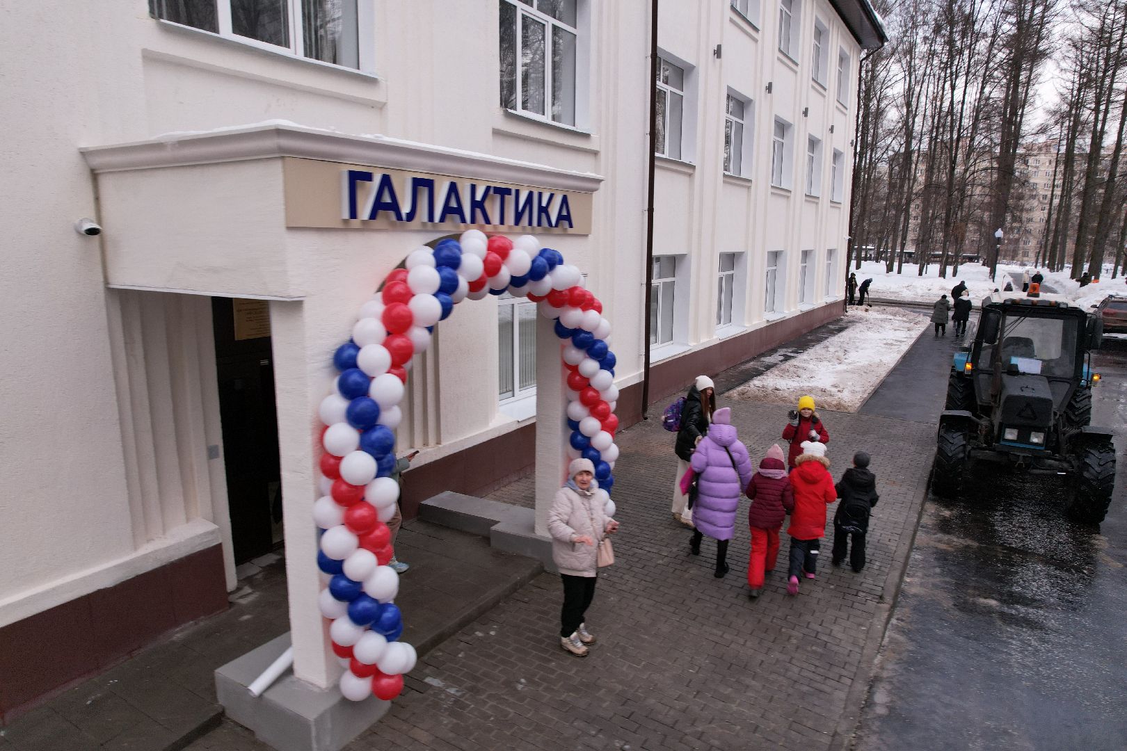 видео с коптера, мытищи, дети, детский центр,