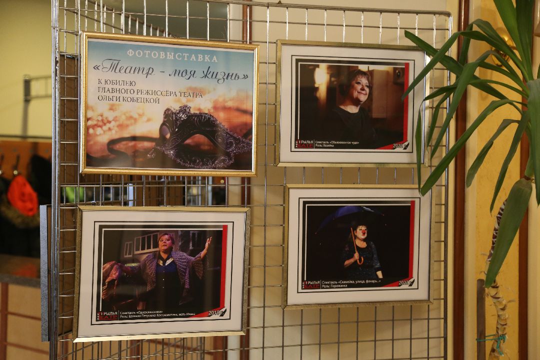 Театр, Жаворонки, Одинцово, Культура, Кобецкая