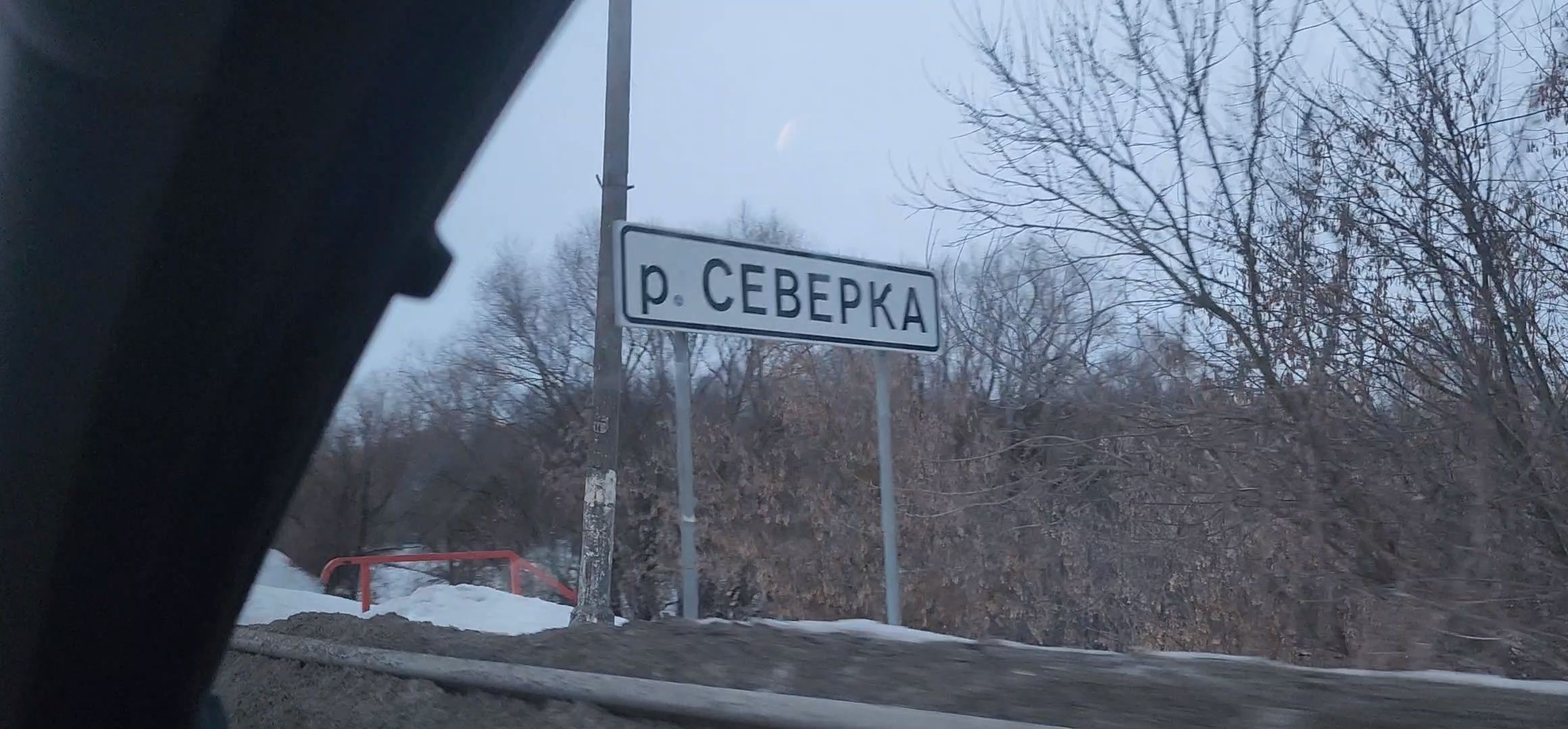 Коломна, выездная администрация,