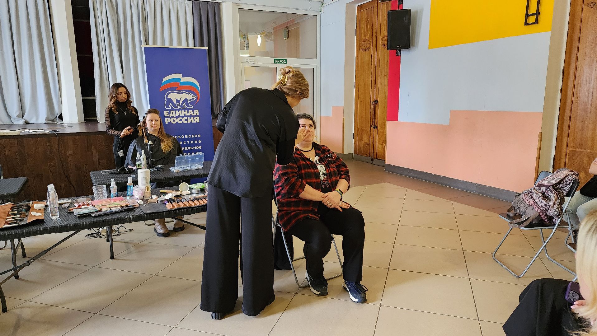 кашира, 8 марта, мастер-класс, уход за лицом, уход за зубами, макияж, жены участников сво, многодетные мамы,