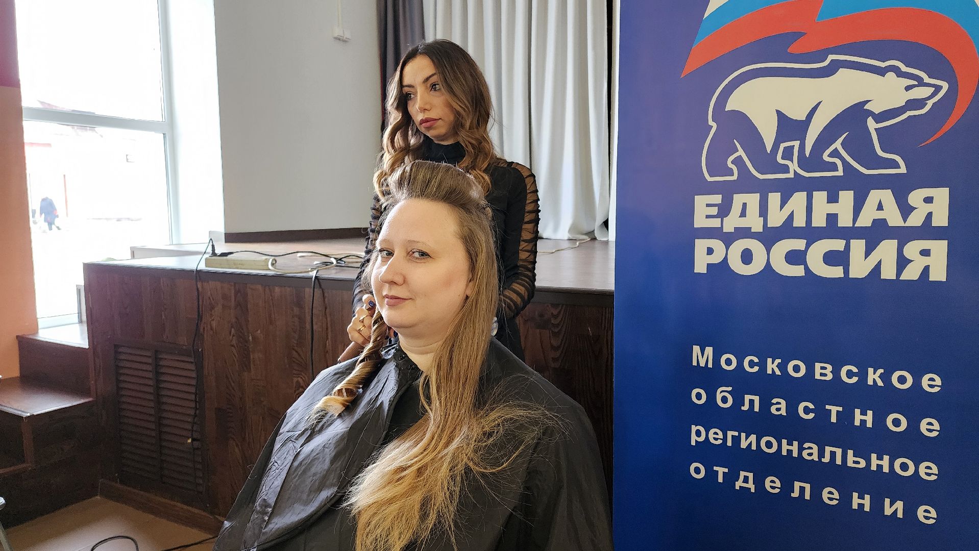 кашира, 8 марта, мастер-класс, уход за лицом, уход за зубами, макияж, жены участников сво, многодетные мамы,