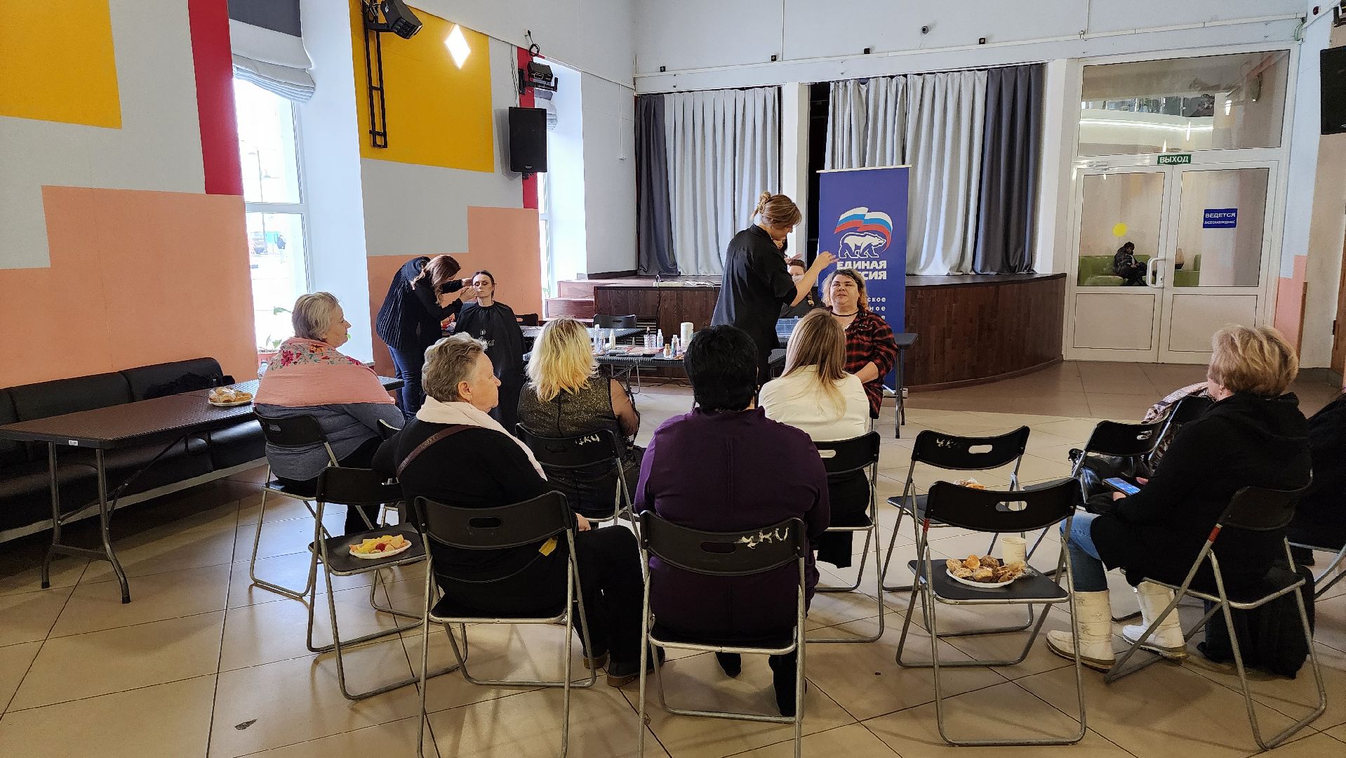 кашира, 8 марта, мастер-класс, уход за лицом, уход за зубами, макияж, жены участников сво, многодетные мамы,