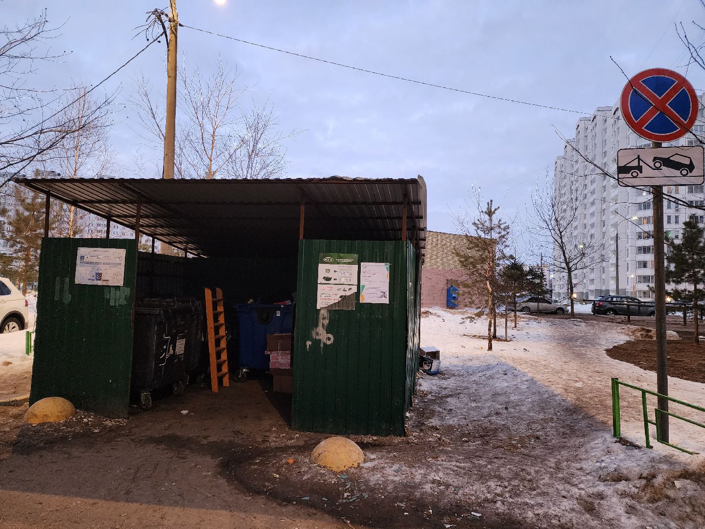 Подольск, контейнерная площадка, остановка запрещена, запаркованность,