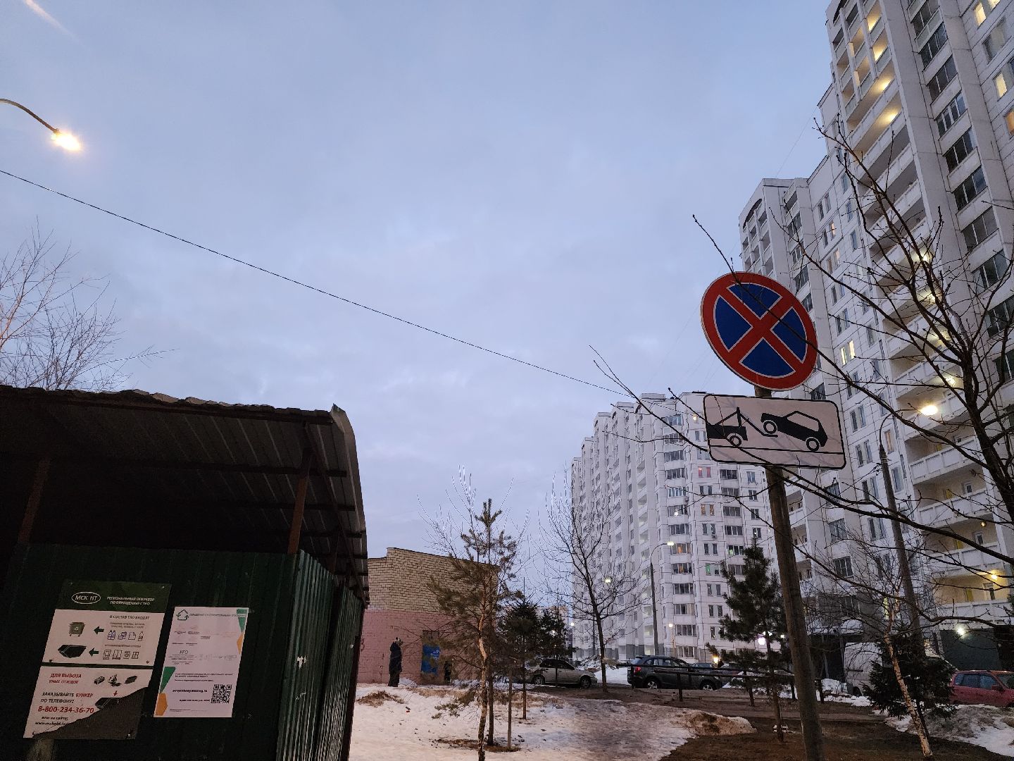 Подольск, контейнерная площадка, остановка запрещена, запаркованность,