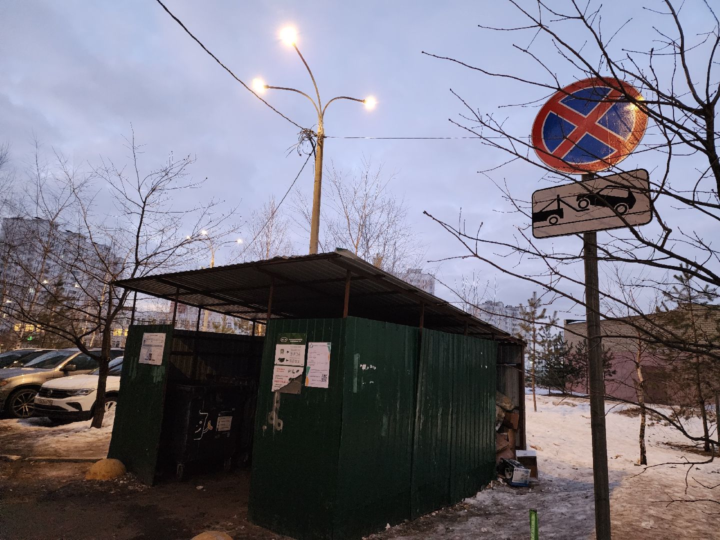 Подольск, контейнерная площадка, остановка запрещена, запаркованность,