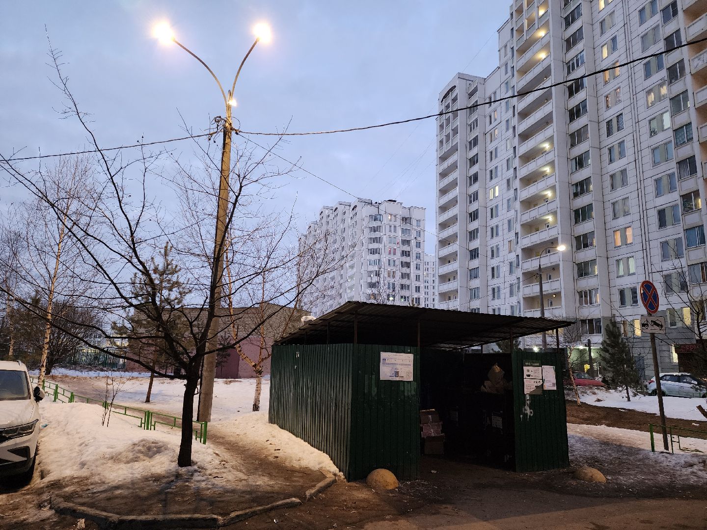 Подольск, контейнерная площадка, остановка запрещена, запаркованность,