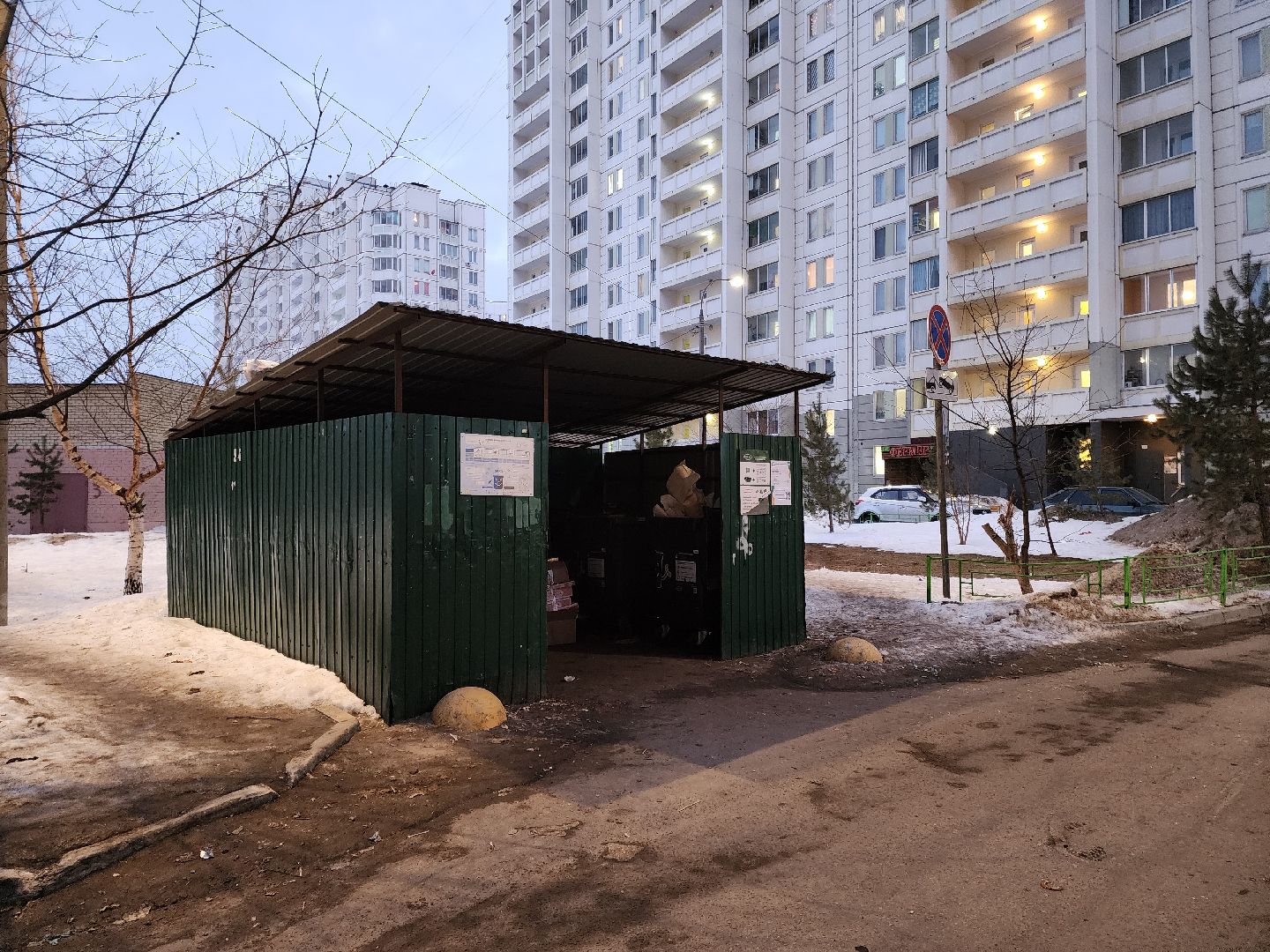 Подольск, контейнерная площадка, остановка запрещена, запаркованность,