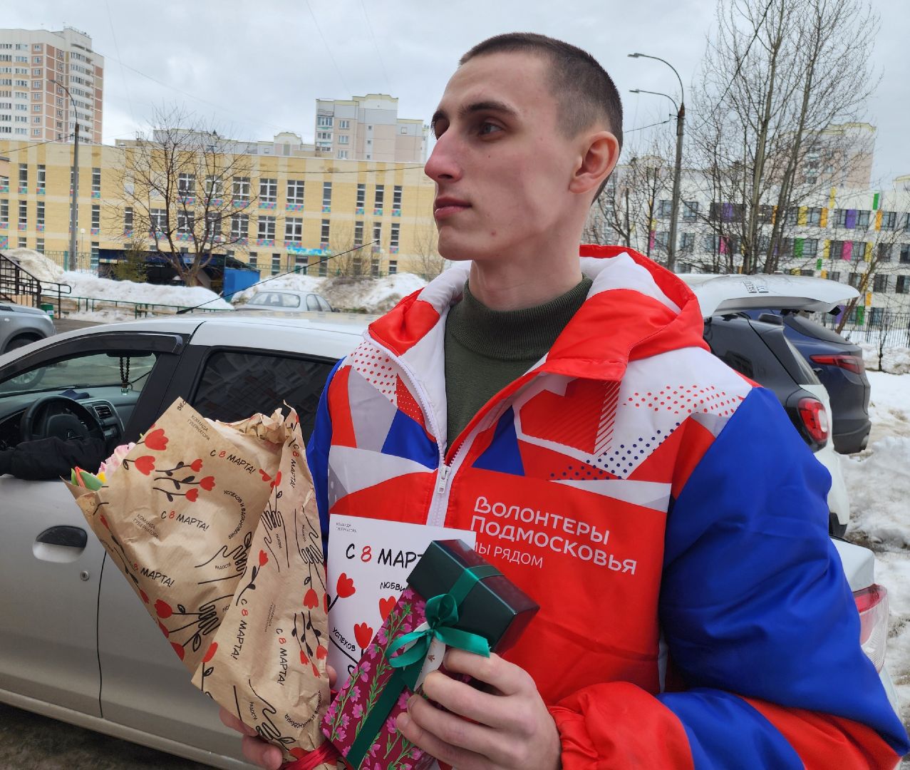 Подольск, 8 Марта, Поздравления, волонтеры подмосковья,