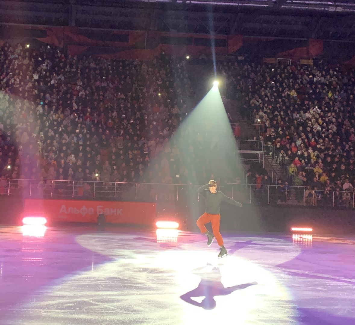 Балашиха, Подмосковье, ледовое шоу ильи авербуха, Роман Костомаров,