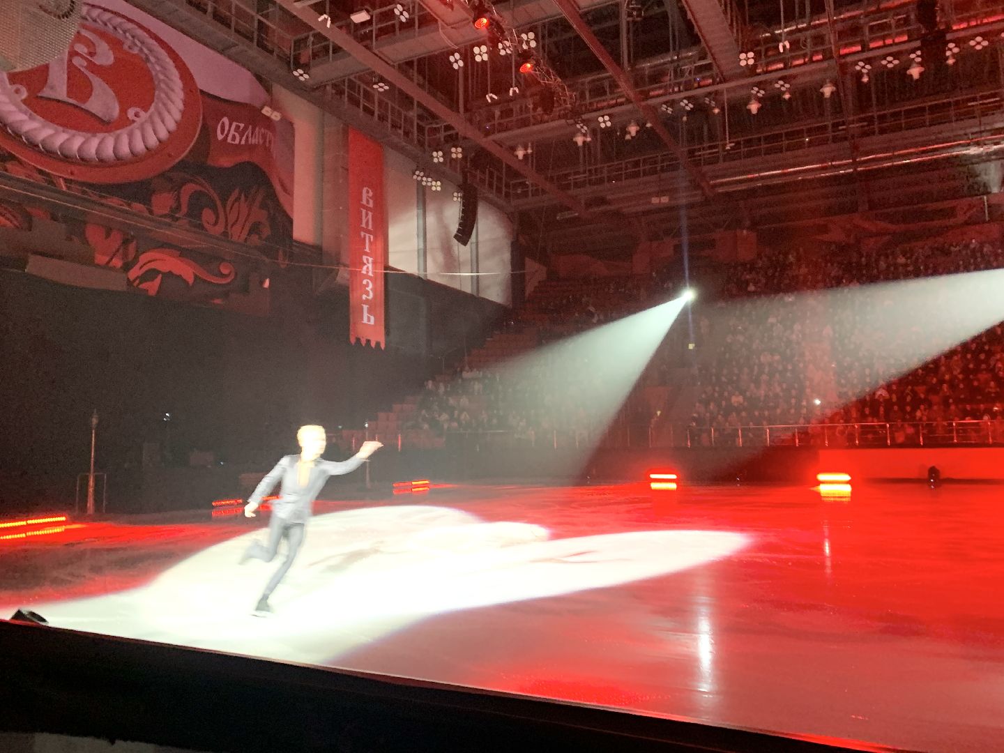 Балашиха, Подмосковье, ледовое шоу ильи авербуха, Роман Костомаров,