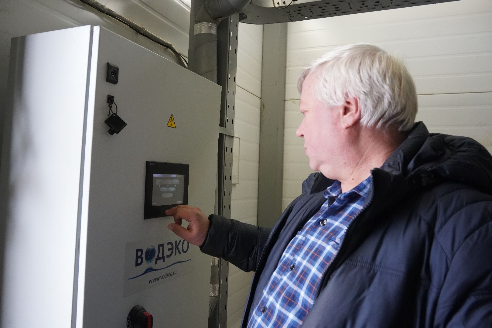 ВЗУ, шатурский водоканал, Рошаль, Большая Шатура, Чистая вода,