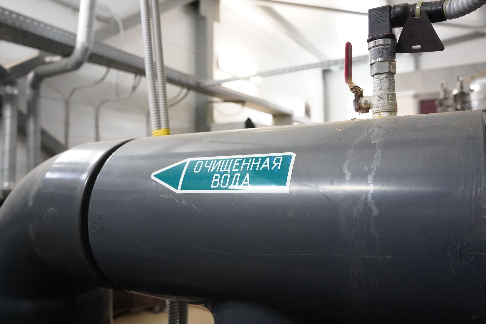 ВЗУ, шатурский водоканал, Рошаль, Большая Шатура, Чистая вода,