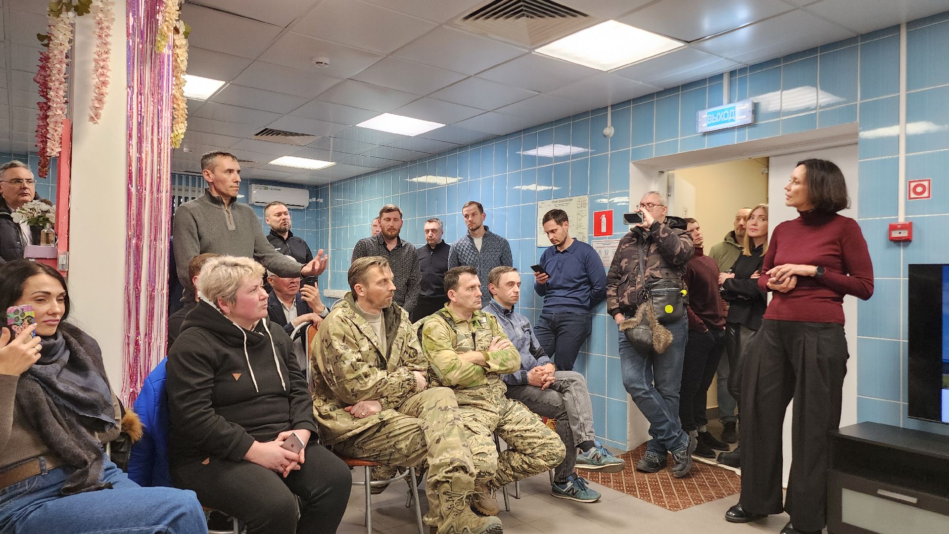 Егорьевск, Подмосковье, Московская область, кпо восток, Экология,