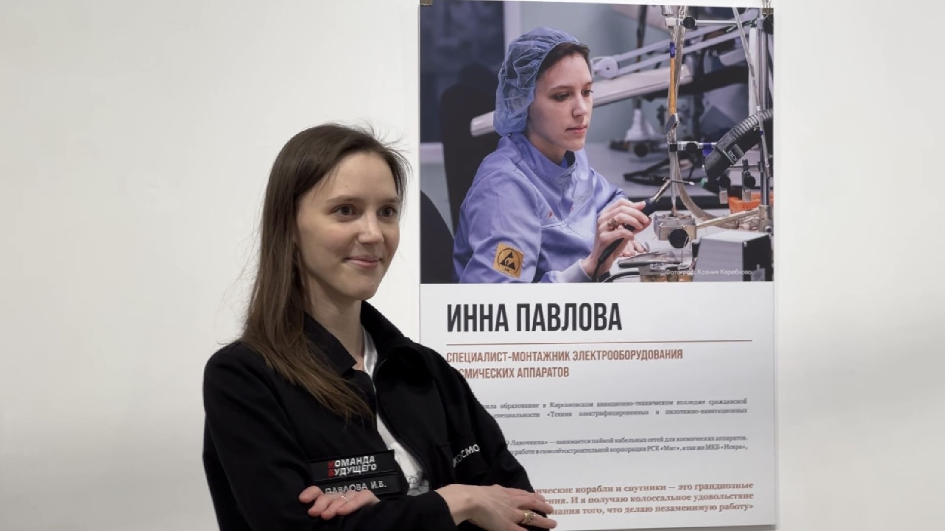 химки, культура, выставка, фотопроект, 8 марта,