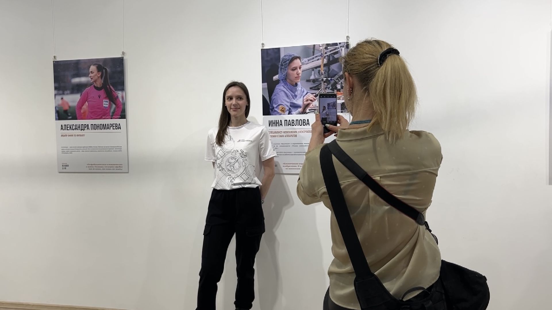 химки, культура, выставка, фотопроект, 8 марта,