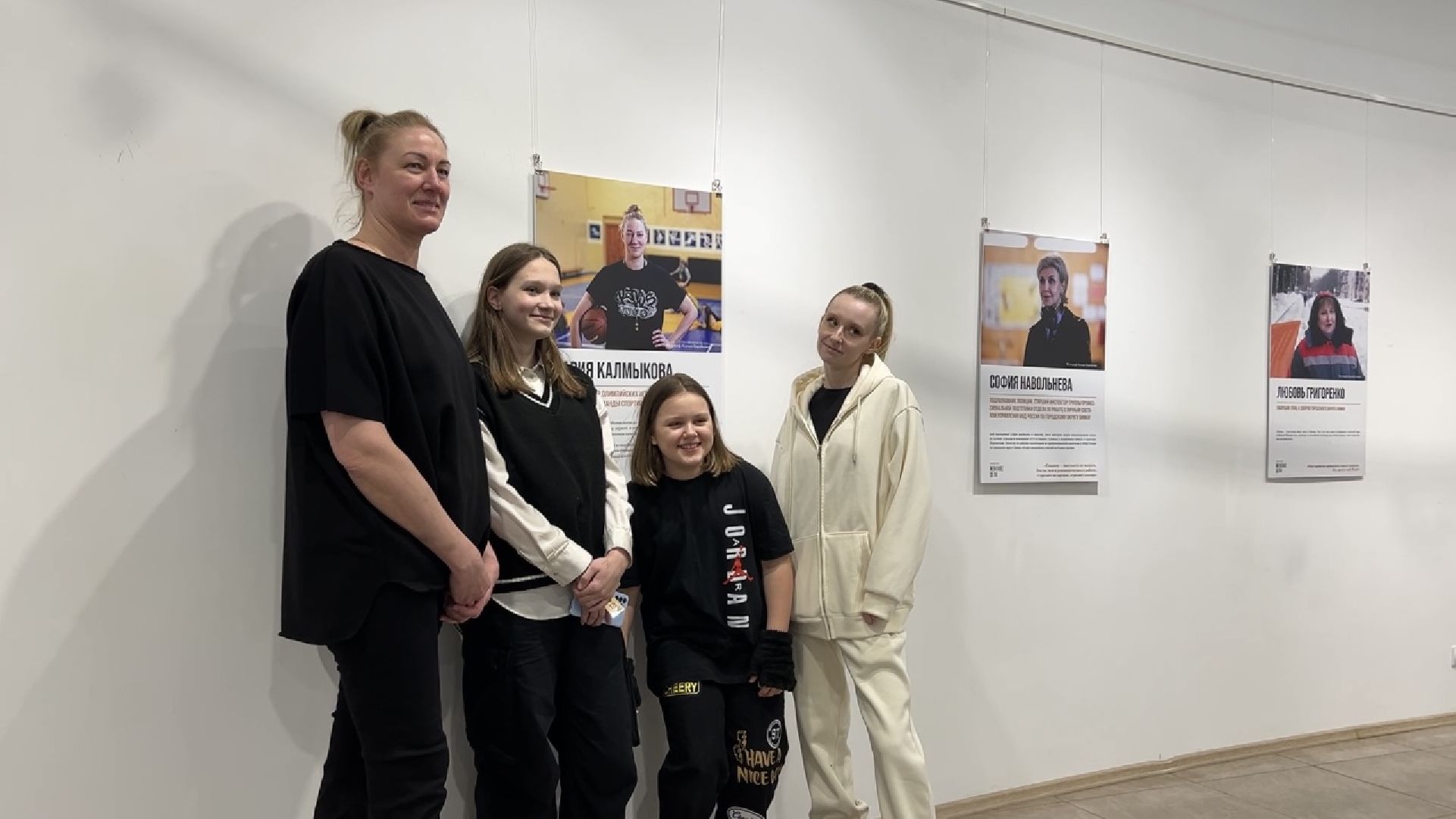 химки, культура, выставка, фотопроект, 8 марта,