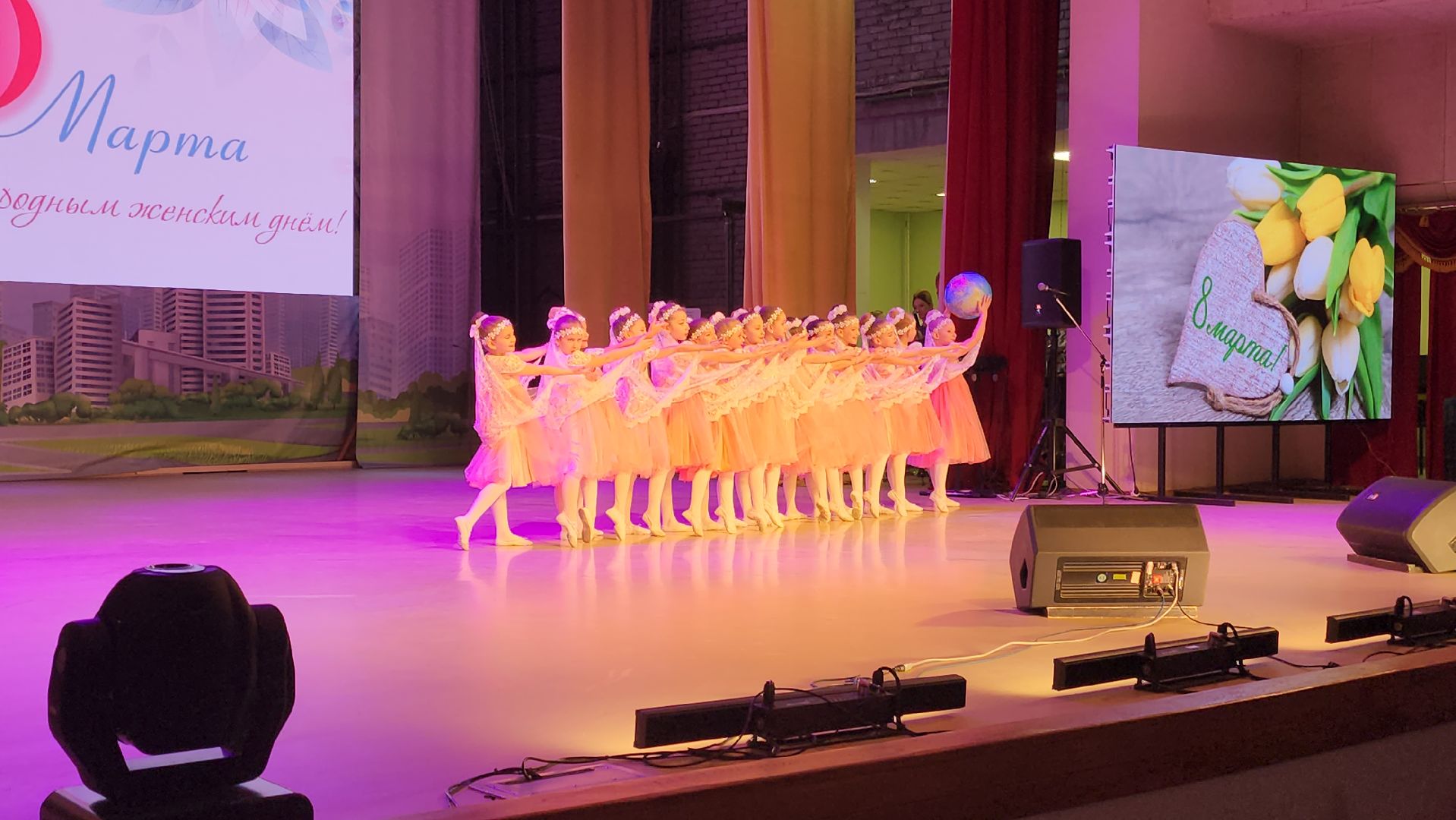 долгопрудный, владислав юдин, Сергй Любавин, 8 марта,