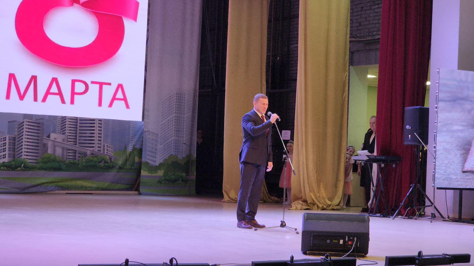 долгопрудный, владислав юдин, Сергй Любавин, 8 марта,