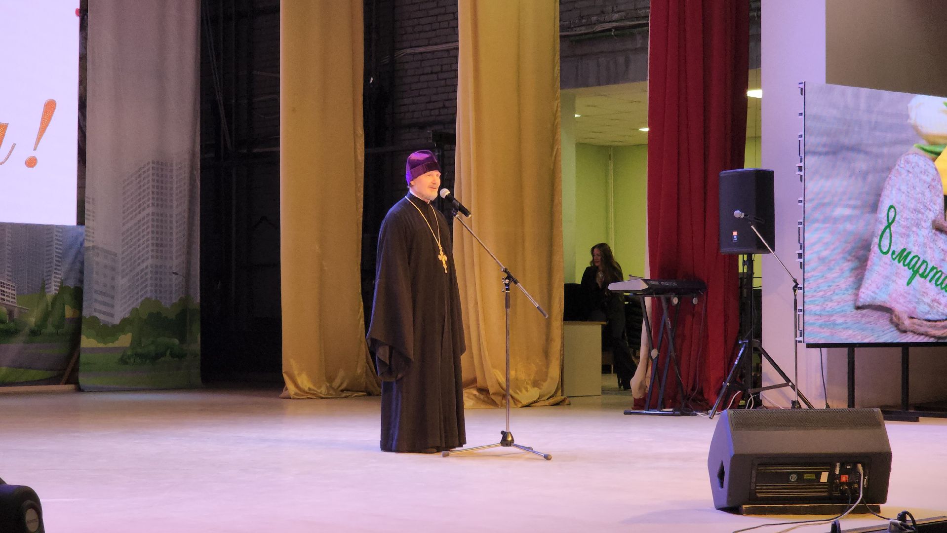 долгопрудный, владислав юдин, Сергй Любавин, 8 марта,