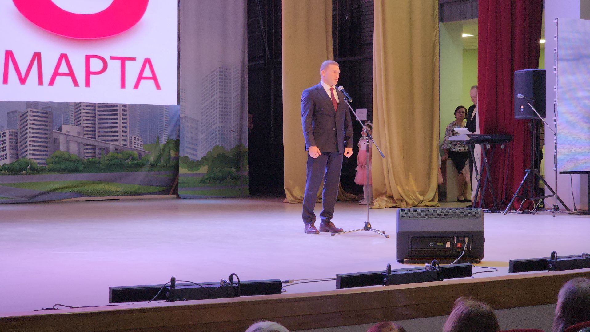 долгопрудный, владислав юдин, Сергй Любавин, 8 марта,