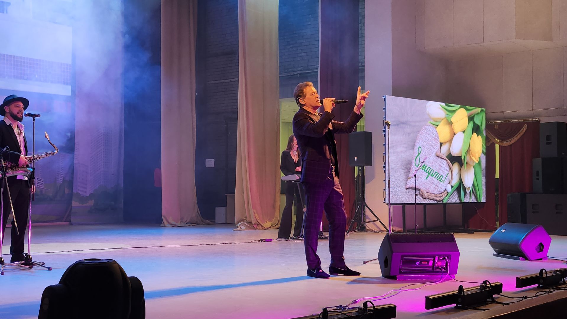 долгопрудный, владислав юдин, Сергй Любавин, 8 марта,