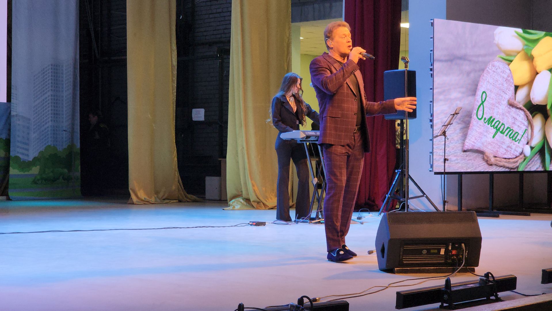 долгопрудный, владислав юдин, Сергй Любавин, 8 марта,