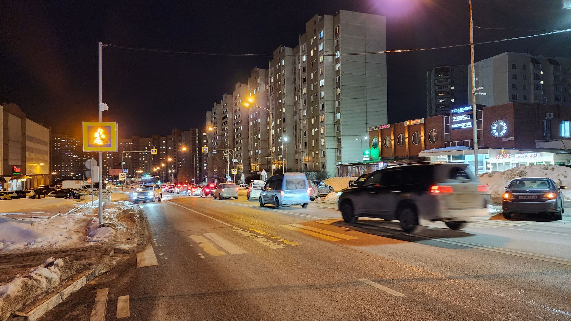 светофор, пешеходный переход, проекционный пешеходный переход,