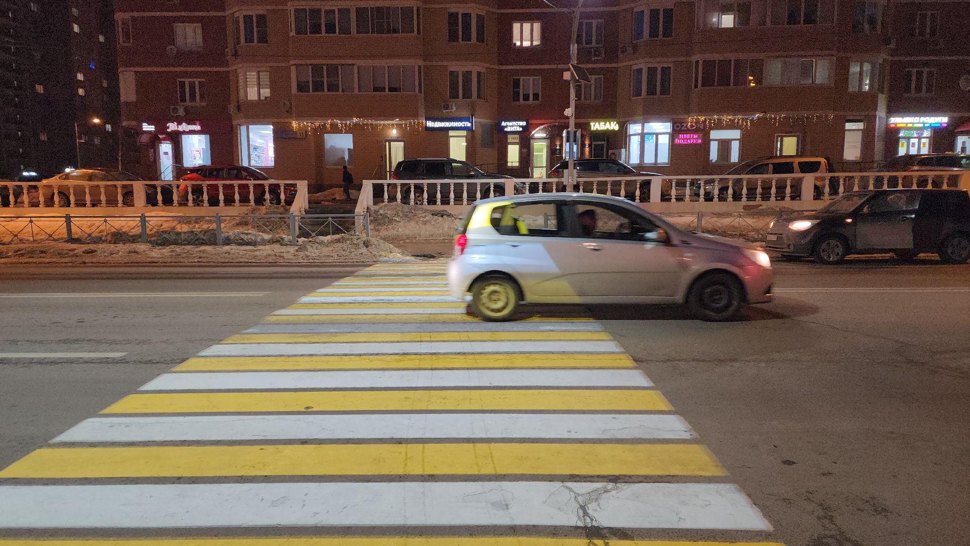 светофор, пешеходный переход, проекционный пешеходный переход,