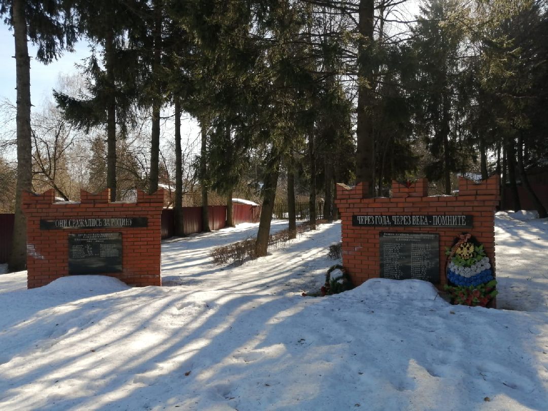 Одинцово, Кинофестиваль, День Победы, Мемориалы Славы