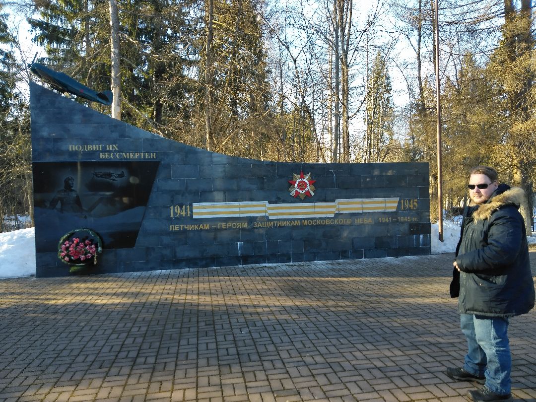 Одинцово, Кинофестиваль, День Победы, Мемориалы Славы