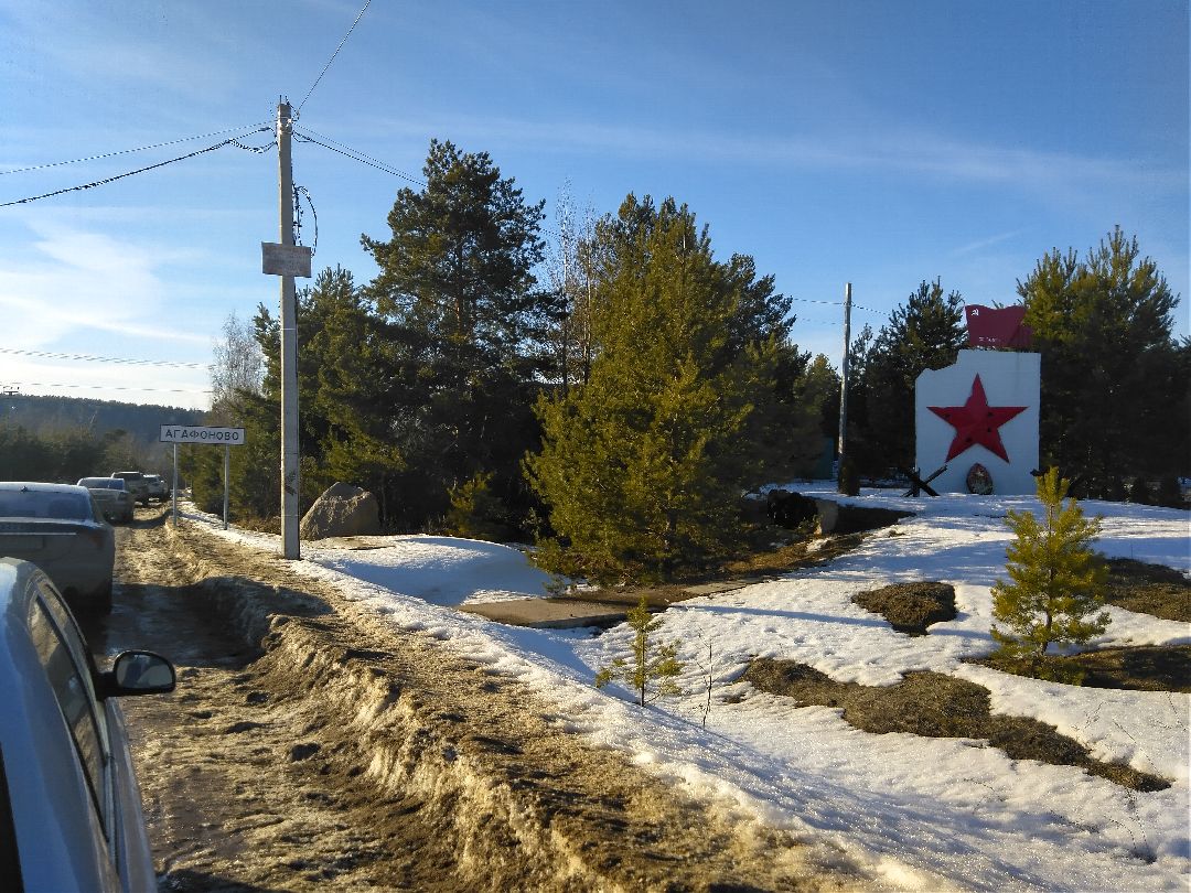 Одинцово, Кинофестиваль, День Победы, Мемориалы Славы