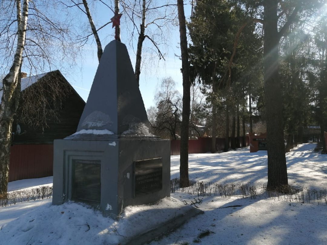 Одинцово, Кинофестиваль, День Победы, Мемориалы Славы