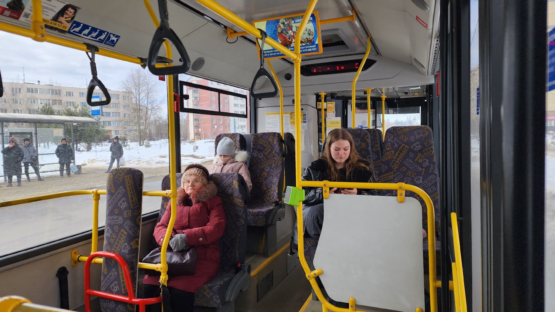 трнаспорт, общественный транспорт, мострансавто, Лосино-Петровский,