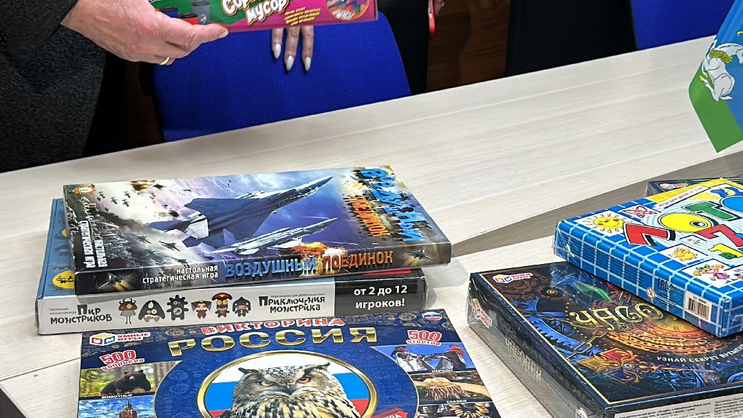 Одинцово, Единая Россия, Добрая комната, Игрушки детям
