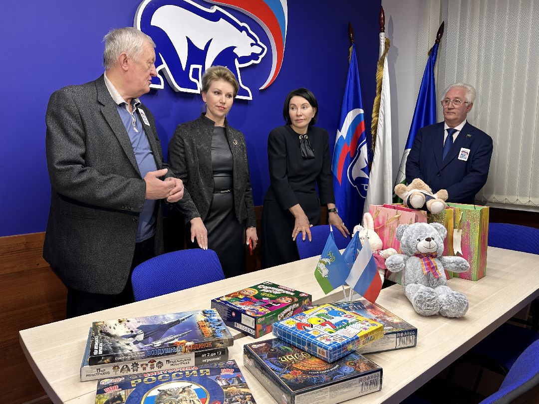 Одинцово, Единая Россия, Добрая комната, Игрушки детям